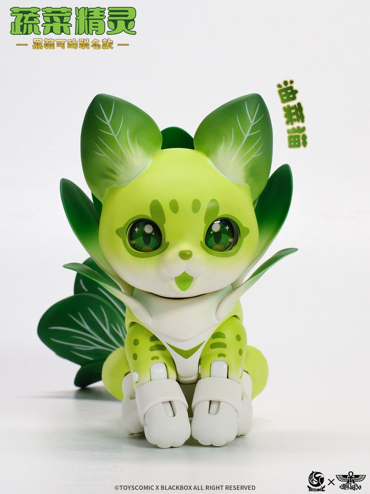 TOYSCOMIC×BLACKBOX おやさい妖精さん ミニチンゲンサーバル ノンスケール可動フィギュア (TOYSCOMIC x BLACKBOX VEGETABLE FAIRY BOK CHOY SERVAL CAT NON-SCALE ACTION FIGURE)