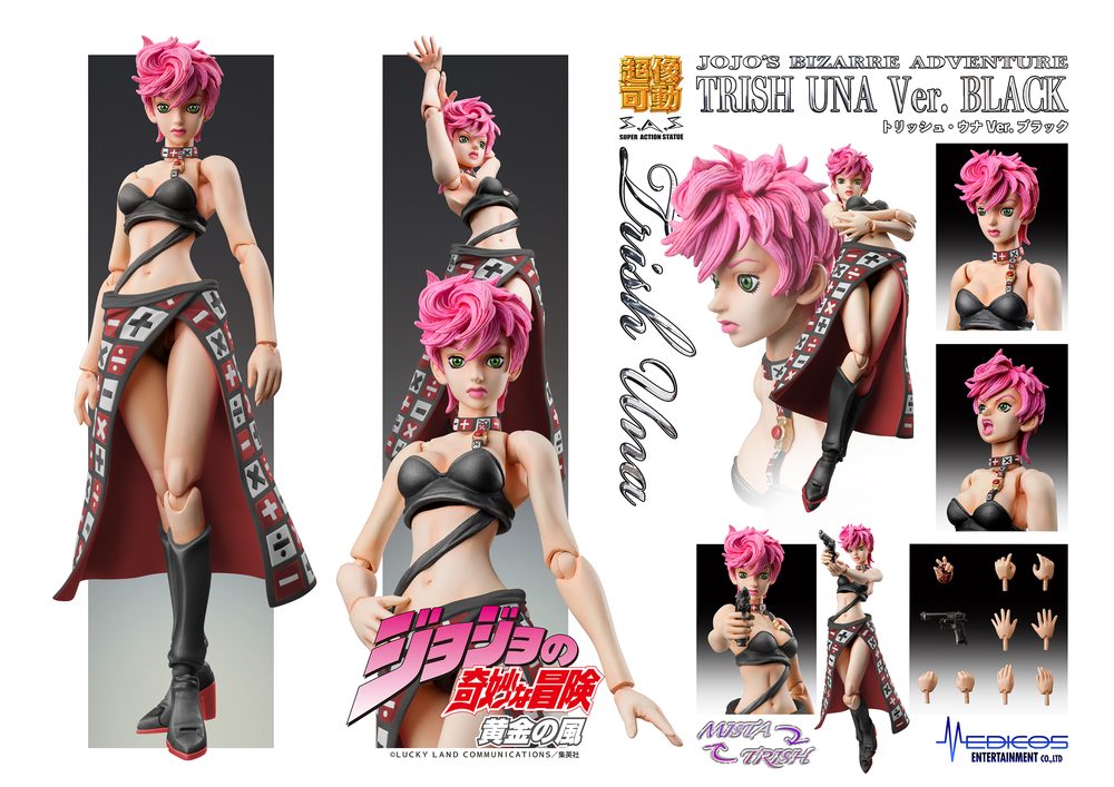 超像可動 ジョジョの奇妙な冒険 第5部 トリッシュ・ウナ Ver.BLACK (Super Action Statue "JoJo's Bizarre Adventure -Part. V-" Trish Una Ver. Black)