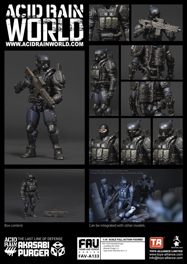 TOYS ALLIANCE LIMITED アシッドレイン 1/18スケール FAV-A133 赤錆パージャー (TOYS ALLIANCE LIMITED "ACID RAIN" 1/18 SCALE FAV-A133 AKASABI PURGER)