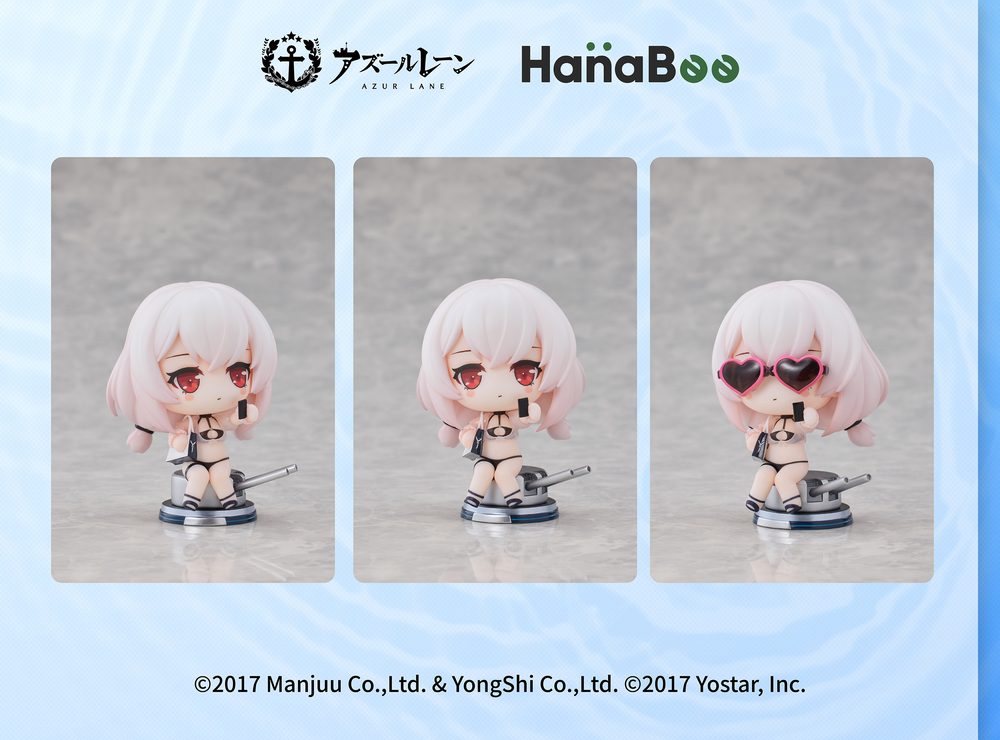 HanaBee Azur Lane 夏の水着Q版フィギュア Vol.2 シリアス (HanaBee "AZUR LANE" SWIM SUIT CHIBI FIGURE VOL. 2 SIRIUS)