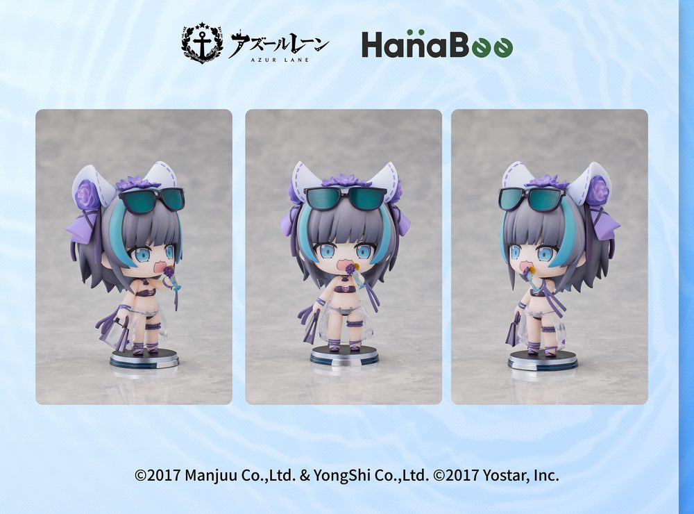 HanaBee Azur Lane 夏の水着Q版フィギュア Vol.2 チェシャー (HanaBee "AZUR LANE" SWIM SUIT CHIBI FIGURE VOL. 2 CHESHIRE)