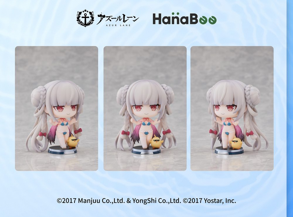 HanaBee Azur Lane 夏の水着Q版フィギュア Vol.2 フォーミダブル (HanaBee "AZUR LANE" SWIM SUIT CHIBI FIGURE VOL. 2 FORMIDABLE)