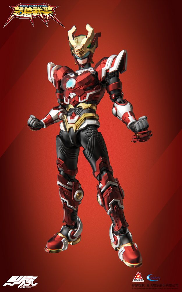 DEGENERATOR INDUSTRY(異次元重工) 超獣武装 火麟飛 可動フィギュア (DEGENERATOR INDUSTRY "ULTRA BEAST FORCE" HUO LIN FEI ACTION FIGURE)