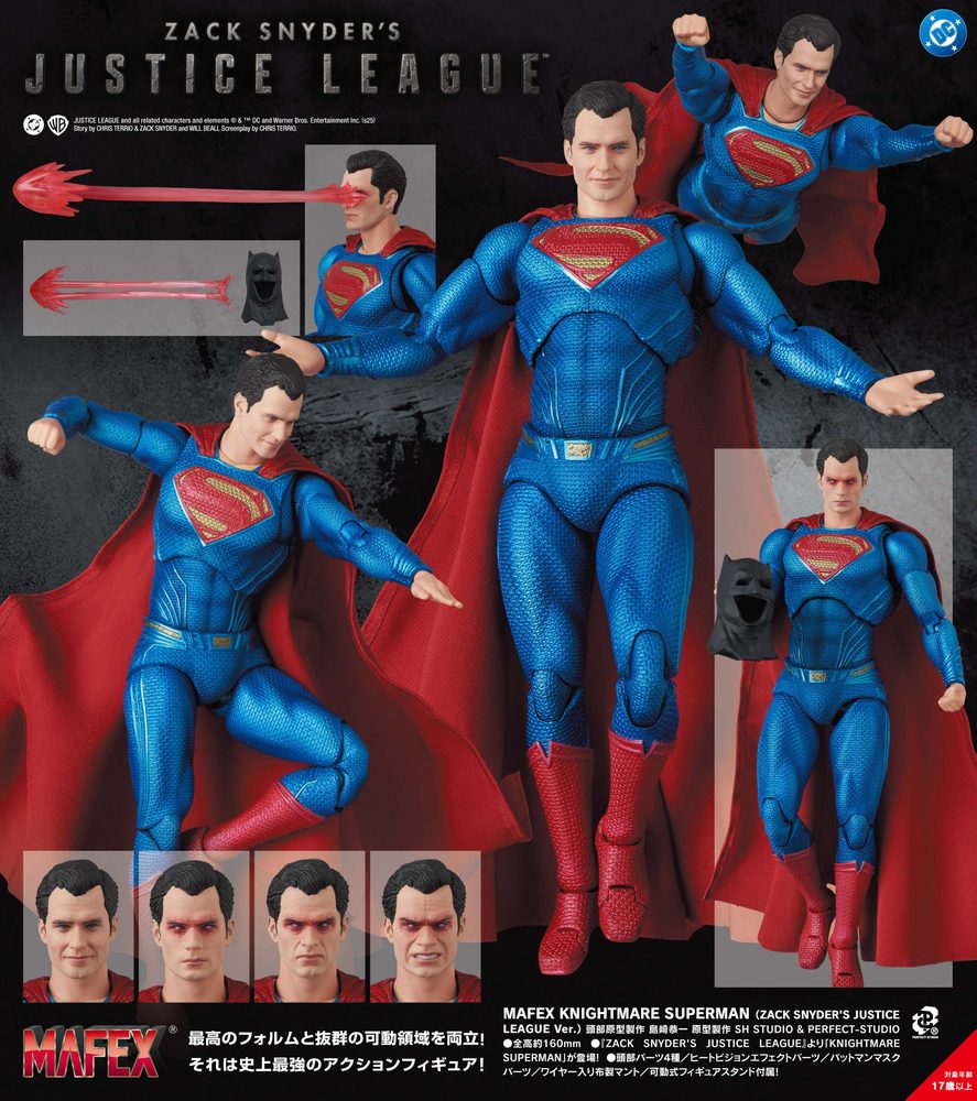 MAFEX KNIGHTMARE SUPERMAN (ZACK SNYDER'S JUSTICE LEAGUE Ver.) (MAFEX "Zack Snyder's Justice League" Knightmare Superman (Zack Snyder's Justice League Ver.))