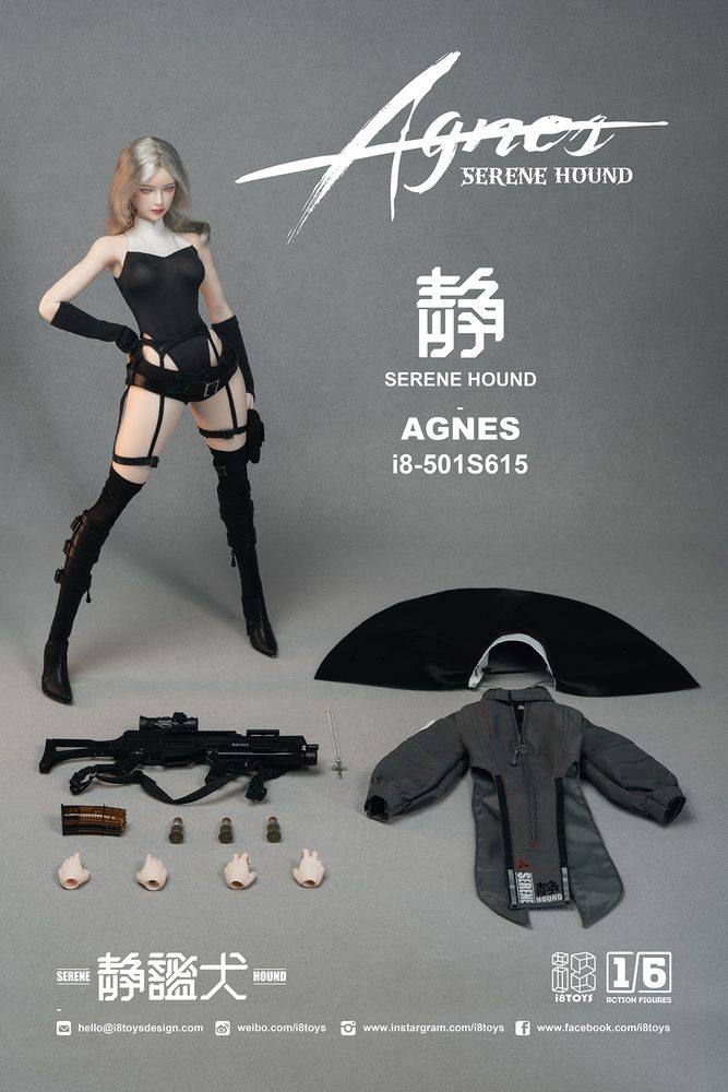 i8TOYS I8-501S615 SERENE HOUND(セリーンハウンド) AGNES(アグネス) 1/6スケールアクションフィギュア (I8TOYS I8-501S615 SERENE HOUND AGNES 1/6 SCALE ACTION FIGURE)