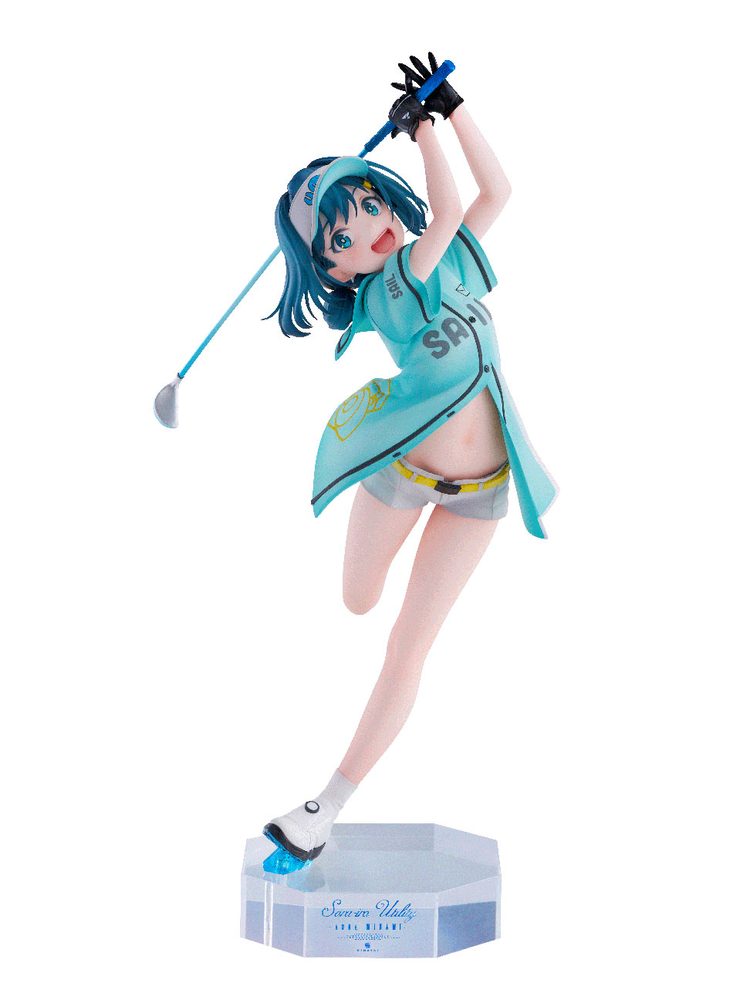 空色ユーティリティ 青羽美波 -Nice Shot Challenge!!- ("Sorairo Utility" Aoba Minami -Nice Shot Challenge!!-)