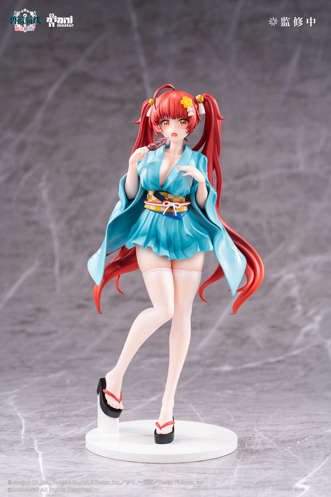 AniMester アズールレーン びそくぜんしんっ! ホノルル 浴衣Ver. 1/7スケール塗装済完成品フィギュア (ANIMESTER "AZUR LANE: SLOW AHEAD!" HONOLULU YUKATA VER. 1/7 SCALE FIGURE)