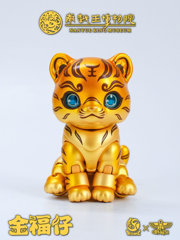 TOYSCOMIC×BLACKBOX 南越王博物館 金福仔(ジンフーザイ) 錯金銘文銅虎符 ノンスケール可動フィギュア (TOYSCOMIC x BLACKBOX NANYUE KING MUSEUM JIN FU ZAI THE TIGER-SHAPED TALLY WITH GOLD-INLAY INSCRIPTION NON-SCALE ACTION FIGURE)