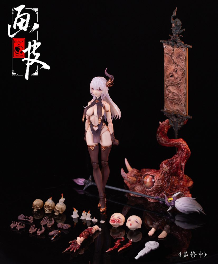 BearPanda×Eiifox 華夏神鬼シリーズ 画皮(がひ) 1/12スケール可動フィギュア (BEARPANDA x EIIFOX THE GODS AND GHOSTS OF CHINA SERIES THE PAINTED SKIN 1/12 SCALE ACTION FIGURE)