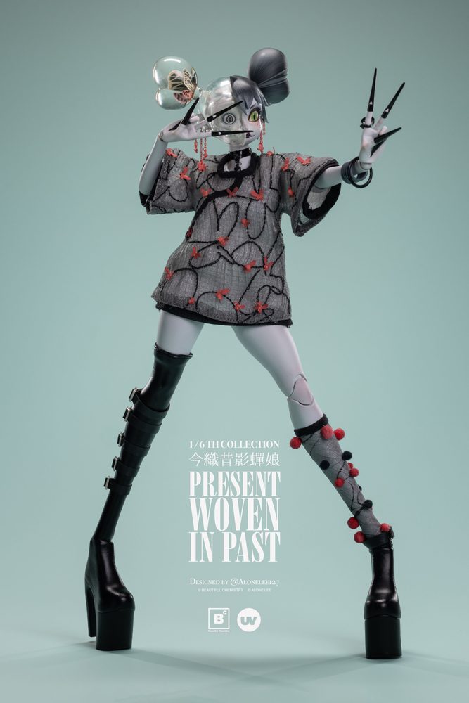 Beautiful Chemistry × 127 PRESENT WOVEN IN PASTシリーズ ビワハゴロモ娘 1/6スケール可動フィギュア (BEAUTIFUL CHEMISTRY x 127 PRESENT WOVEN IN PAST SERIES FULGORIDAE GIRL 1/6 SCALE ACTION FIGURE)