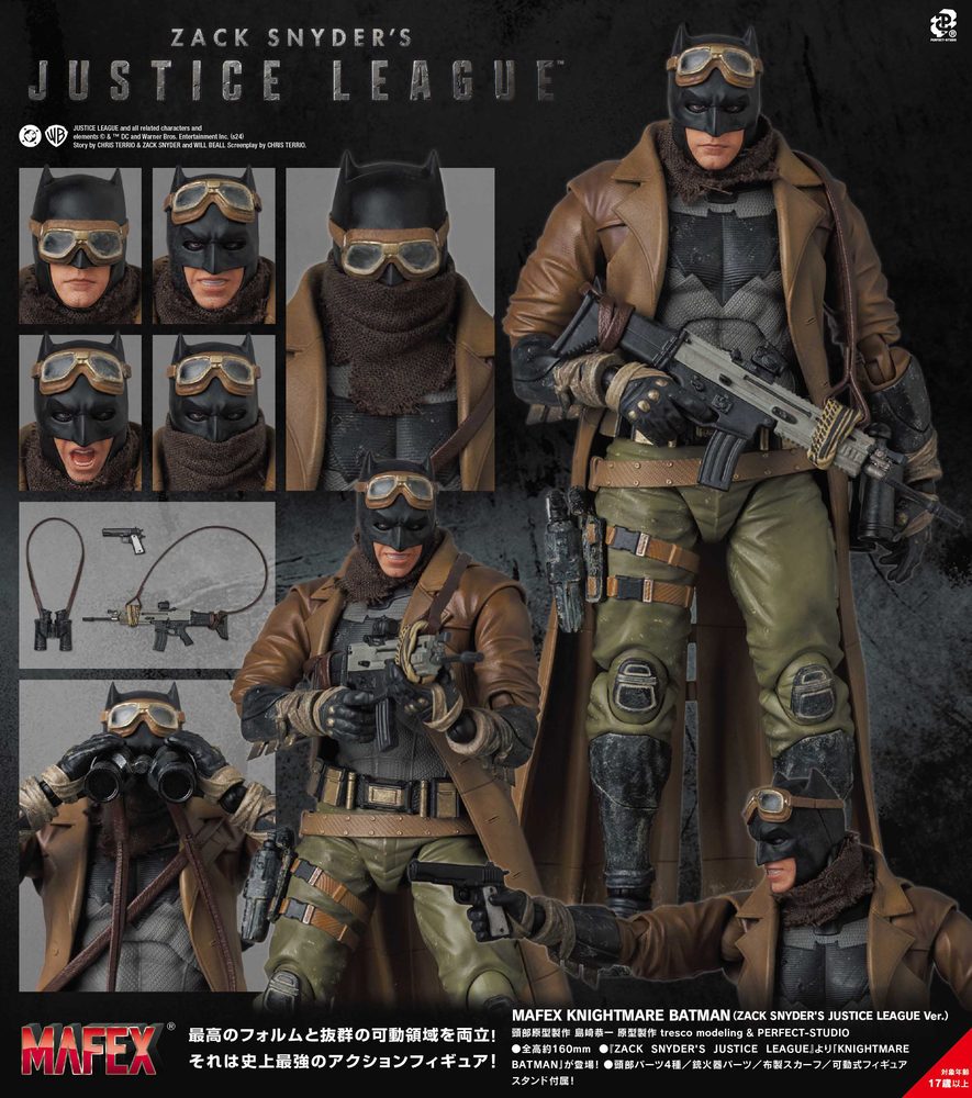 MAFEX KNIGHTMARE BATMAN(ZACK SNYDER'S JUSTICE LEAGUE Ver.) (MAFEX "Zack Snyder's Justice League" Knightmare Batman (Zack Snyder's Justice League Ver.))