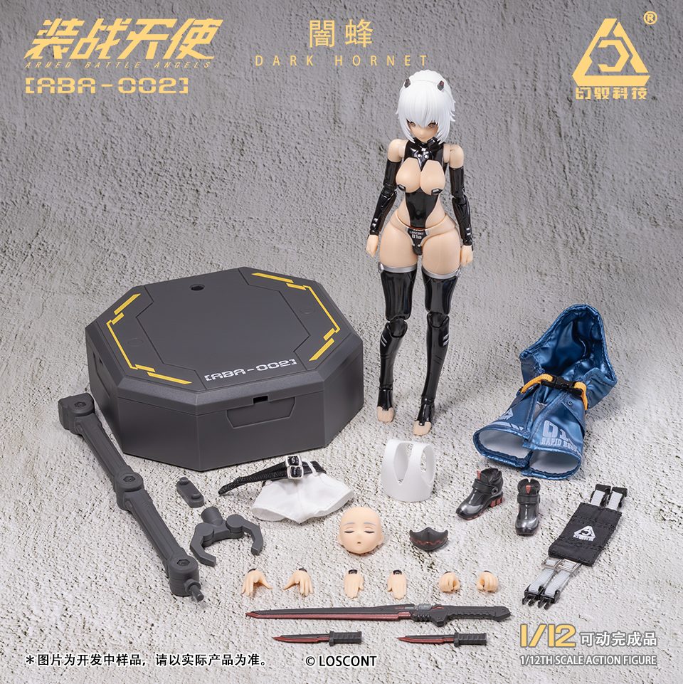 LOSCONT 装戦天使(アームド・バトル・エンジェルズ)シリーズ ABA-002 闇蜂(ダークホーネット) 1/12スケール可動フィギュア (LOSCONT "ARMED BATTLE ANGELS" SERIES ABA-002 DARK HORNET 1/12 SCALE ACTION FIGURE)