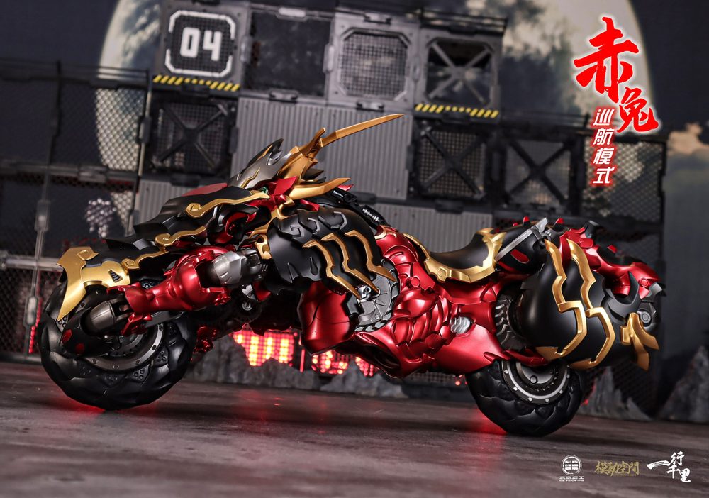 SAYING ZONE × 33 INDUSTRY 一行千里シリーズ 赤兎馬 合金変形玩具 (SAYING ZONE x 33 INDUSTRY "CREATING A NEW WORLD" SERIES CHITUMA ALLOY TRANSFORMABLE TOY)